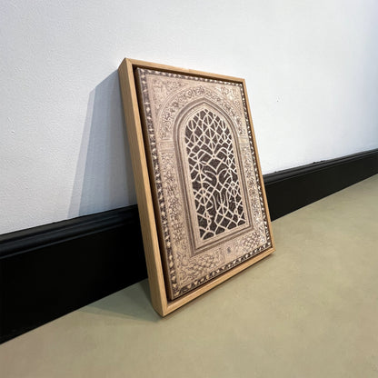 Tableau culture "Moucharabieh Algérien" TC-MHA