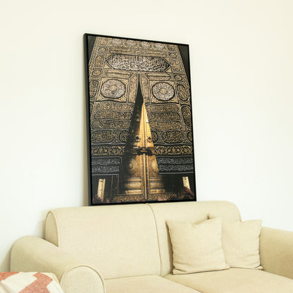 Tableau Islamique "El Kaaba" – TI-ELK
