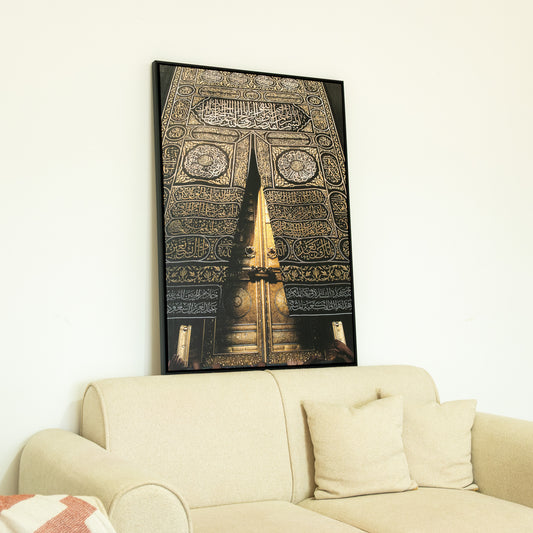 Tableau Islamique "El Kaaba" – TI-ELK