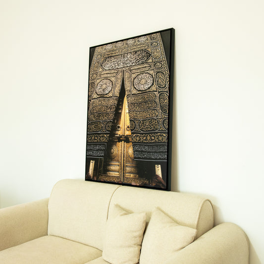 Tableau Islamique "El Kaaba" – TI-ELK
