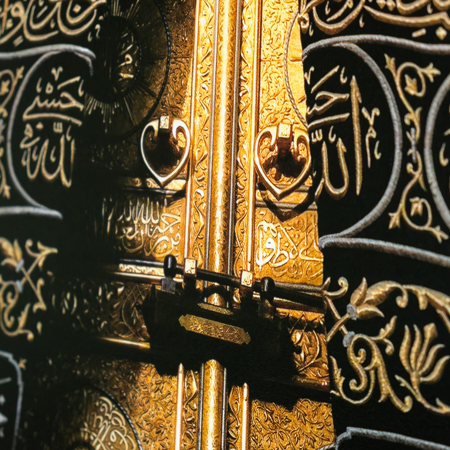 Tableau Islamique "El Kaaba" – TI-ELK