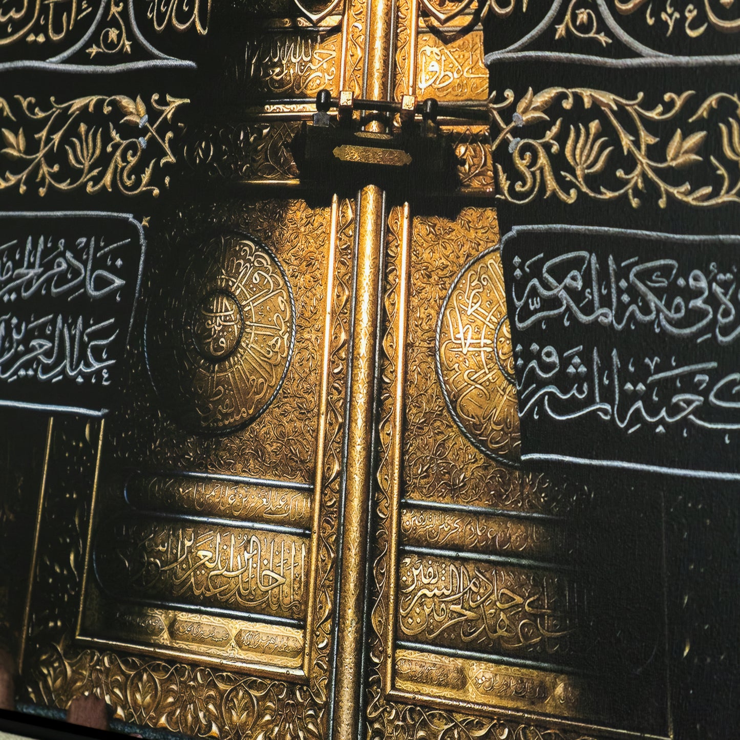 Tableau Islamique "El Kaaba" – TI-ELK