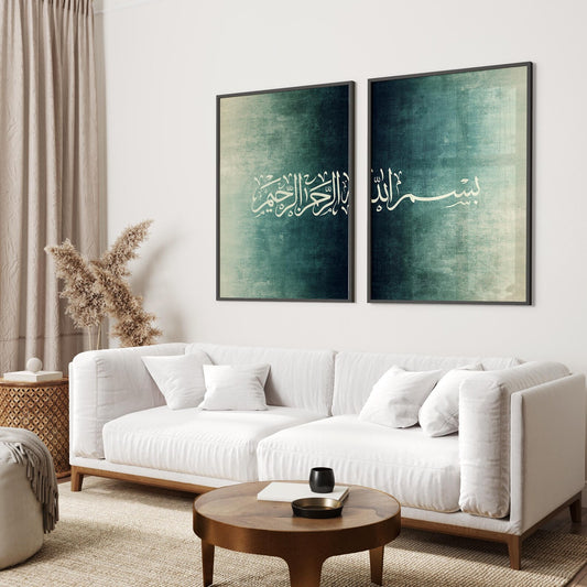 Duo Tableau islamique "Bissmillah " IS-BS