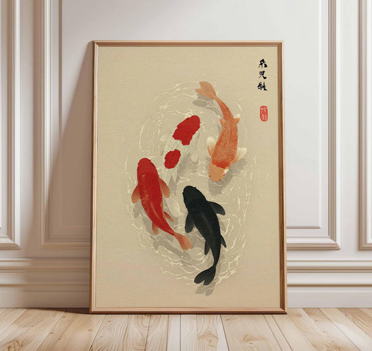 Tableau "Danse des Koi" Ab-DDK